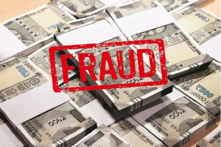 शिक्षिकेची 8 लाखाने फसवणूक
