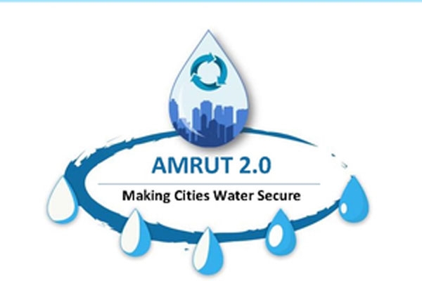 amru