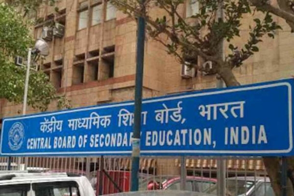 cbse