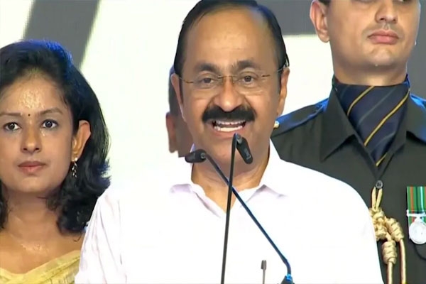CM of Kerala CM of Kerala
