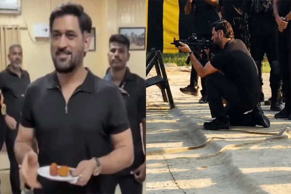 DHONI