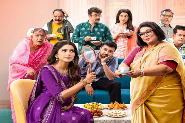Kap Bashi, Kap Bashi teaser, Marathi movie Kap Bashi,