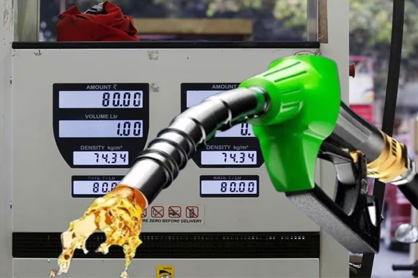 Petrol price