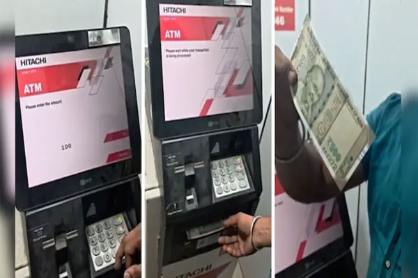 Vasai ATM