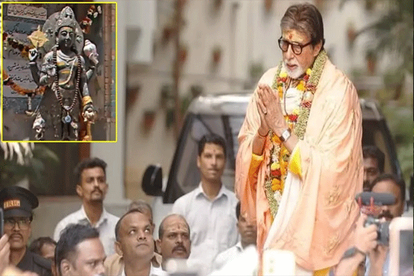 बिग बींनी दाखवला इराणमधील हिंदू वारशा!