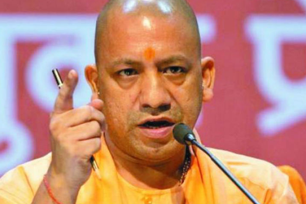 उत्तर प्रदेशचे मुख्यमंत्री योगी आदित्यनाथ