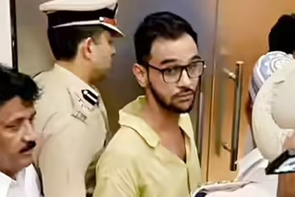 Bail Rejected
