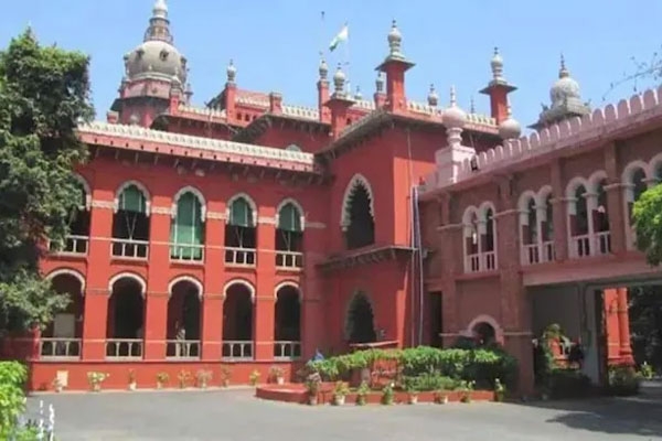 Madras High Madras High