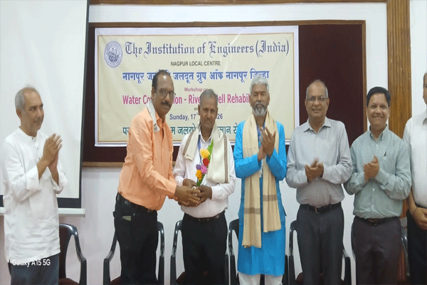 Water Conservation Workshop Water Conservation Workshop