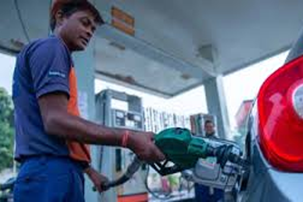petrol price