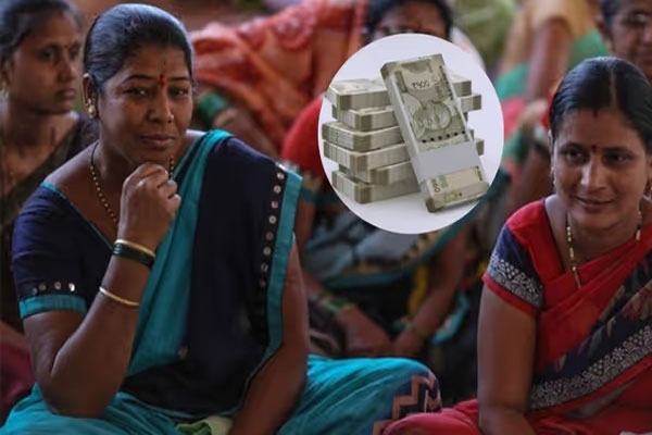 Ladki Bahin Yojana