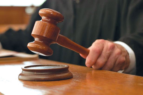 high court