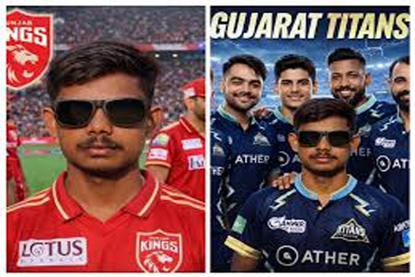 ipl