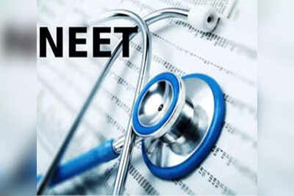neet