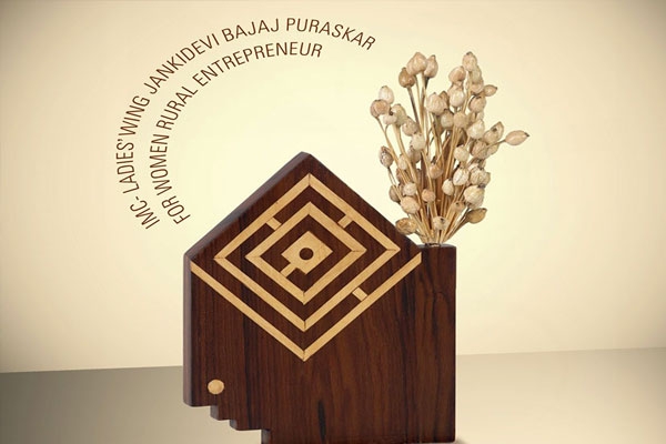 Janakidevi Bajaj Award Janakidevi Bajaj Award