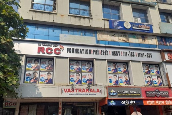 Motegavkar classes 