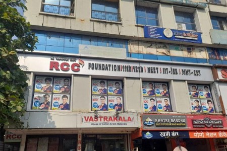 मोटेगावकर क्लासेसची मालमत्ता सील करण्याचे आदेश