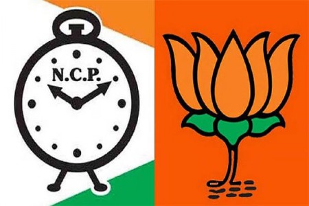 राजकारणात 'भूकंप' नेत्याने सोडली साथ
