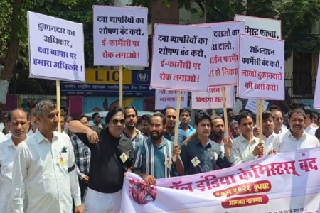 महाराष्ट्रात आंदोलनांचा एल्गार.. रुग्णांची गैरसोय