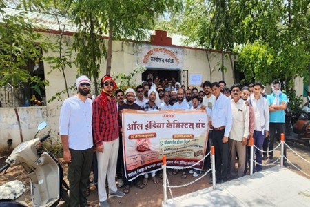 देशव्यापी केमिस्ट बंदला उत्स्फूर्त प्रतिसाद