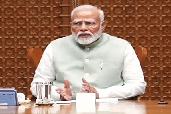 Modi Modi