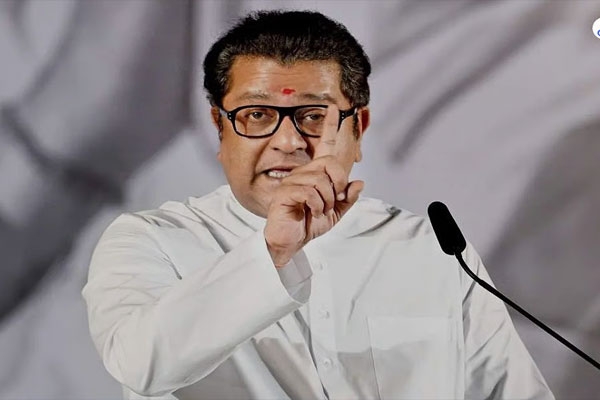 Raj Thackeray Acquitted Raj Thackeray Acquitted