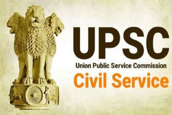 UPSC 2027 exam