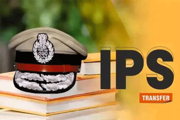 मोठा प्रशासकीय फेरबदल! ९ वरिष्ठ IPS अधिकाऱ्यांच्या बदल्या