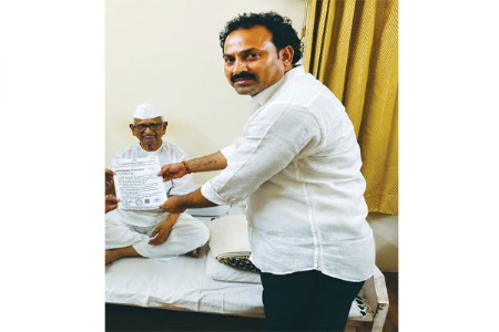 आयएचआरएच्या विदर्भ प्रदेश अध्यक्षपदी डॉ. साठे