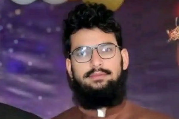 hamaja hamaja