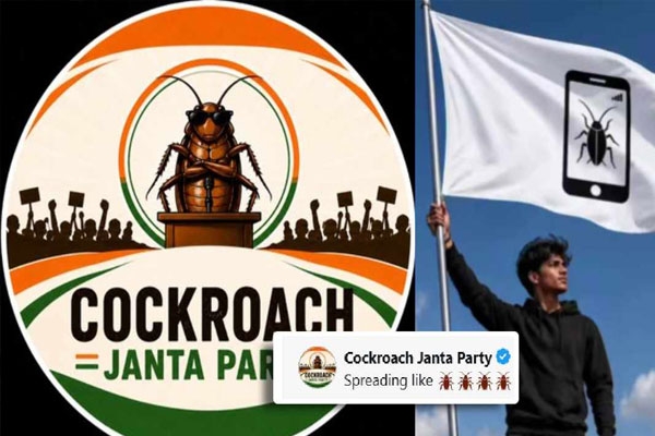 janata party