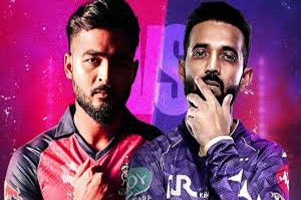 kkr and rr kkr and rr