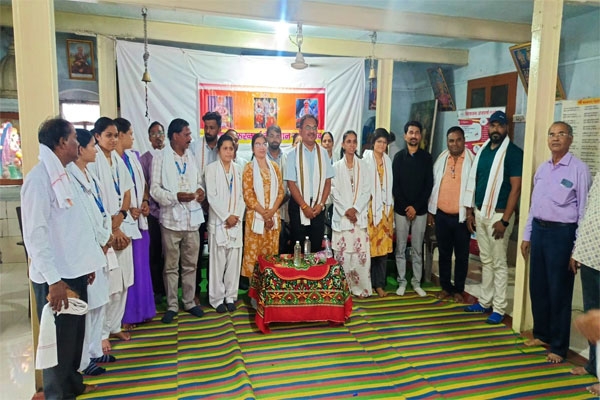 mandir