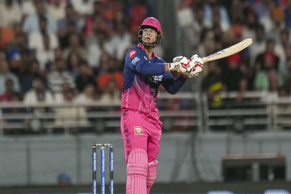 ipl