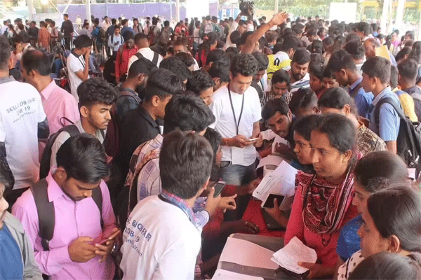 Job Fair 