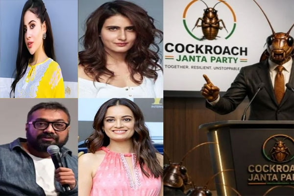 Cockroach Janata Party 