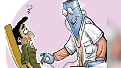 doc