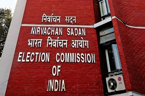 Rajya Sabha Seats Election Schedule Rajya Sabha Seats Election Schedule