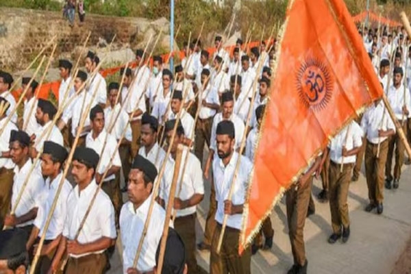 rss