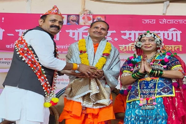 sakharani