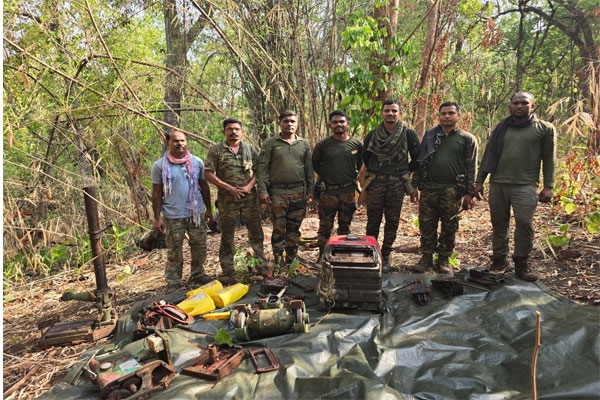 Maoist Arms
