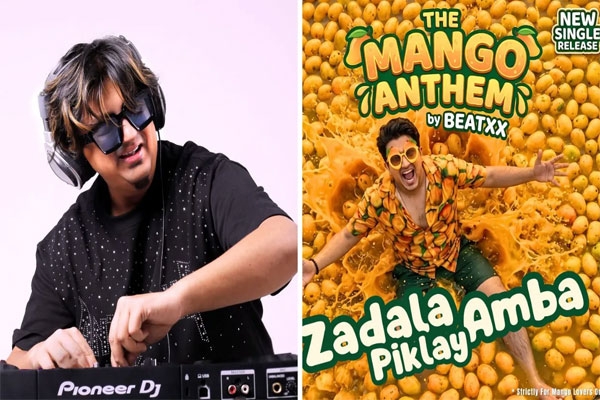 Zadala Piklay Amba 
