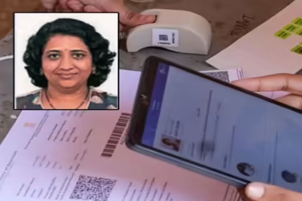 NEET UG 2026 paper leak case ‘ NEET UG 2026 paper leak case ‘