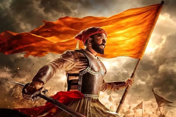 Raja Shivaji