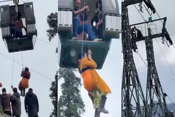 Gulmarg Ropeway