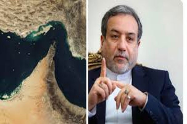 Iran clarifies stance on toll