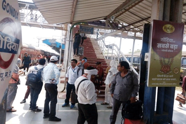 Gondia Station Gondia Station
