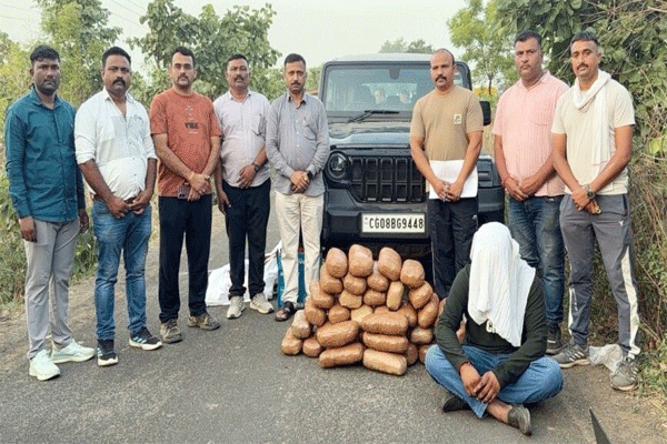 Ganja Seized