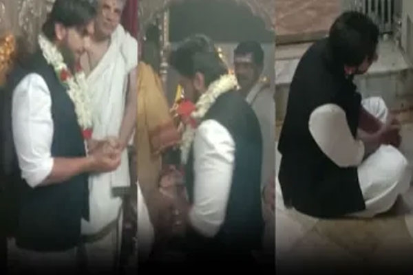 Ranveer Ranveer