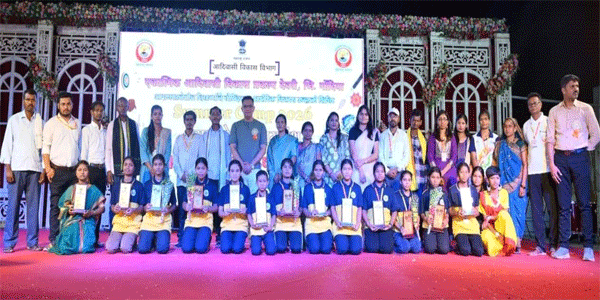 Tribal Students